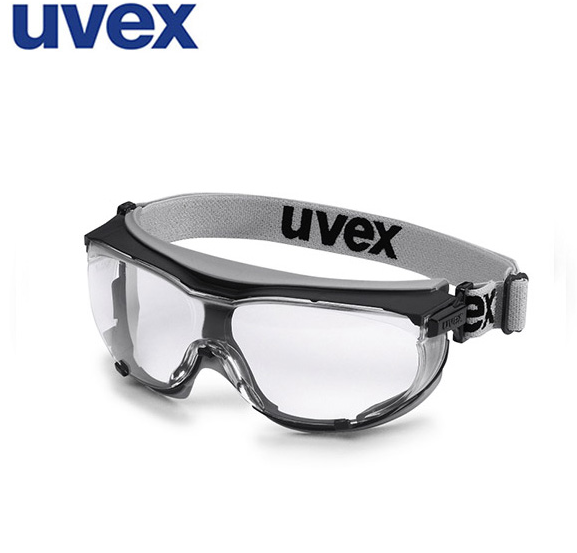 9307.375  Uvex İş Gözlüğü Carbonvision